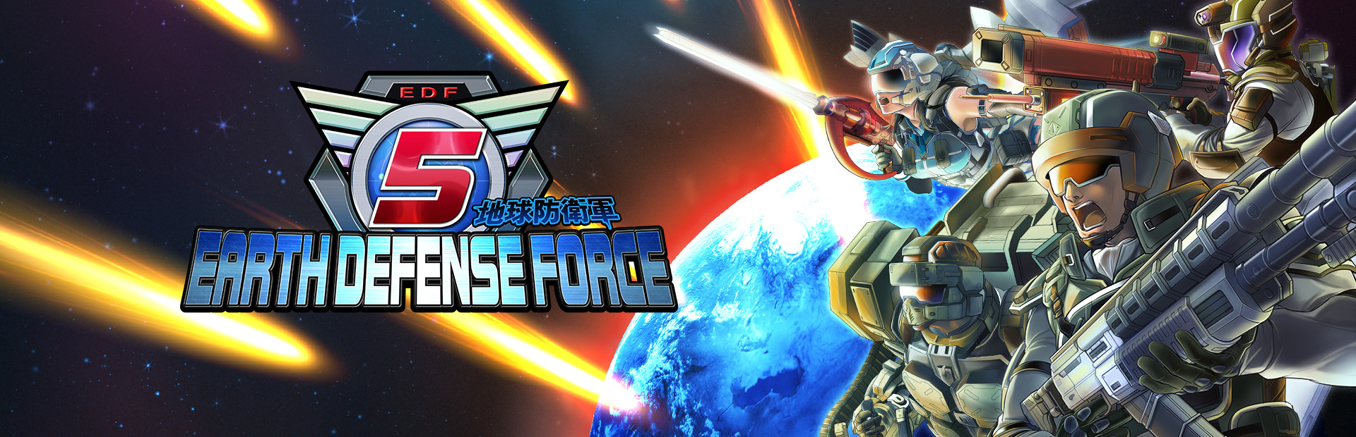 地球防卫军5|Earth Defense Force 5|Build3952305|整合全DLC