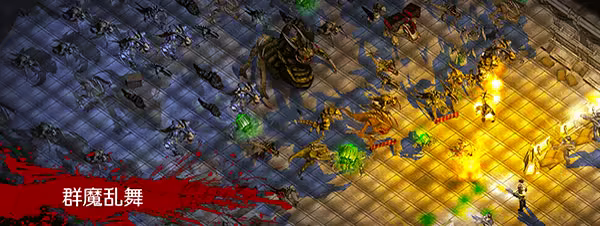 图片[3]-孤胆枪手2：传奇|Alien Shooter 2 – The Legend|1.3.2-萌芽游戏