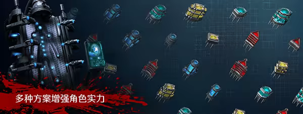 图片[5]-孤胆枪手2：传奇|Alien Shooter 2 – The Legend|1.3.2-萌芽游戏