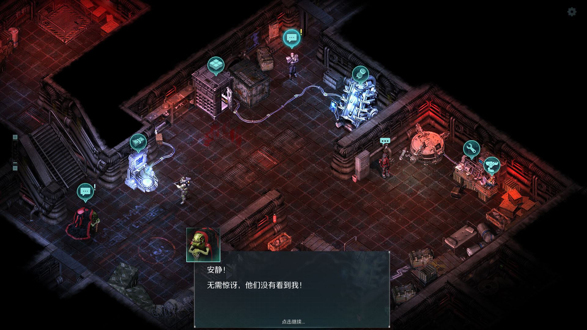 图片[12]-孤胆枪手2：传奇|Alien Shooter 2 – The Legend|1.3.2-萌芽游戏