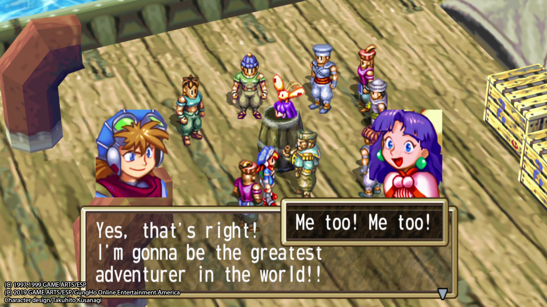 图片[1]-格兰蒂亚高清重制版|Grandia HD Remaster|1.02.00-萌芽游戏
