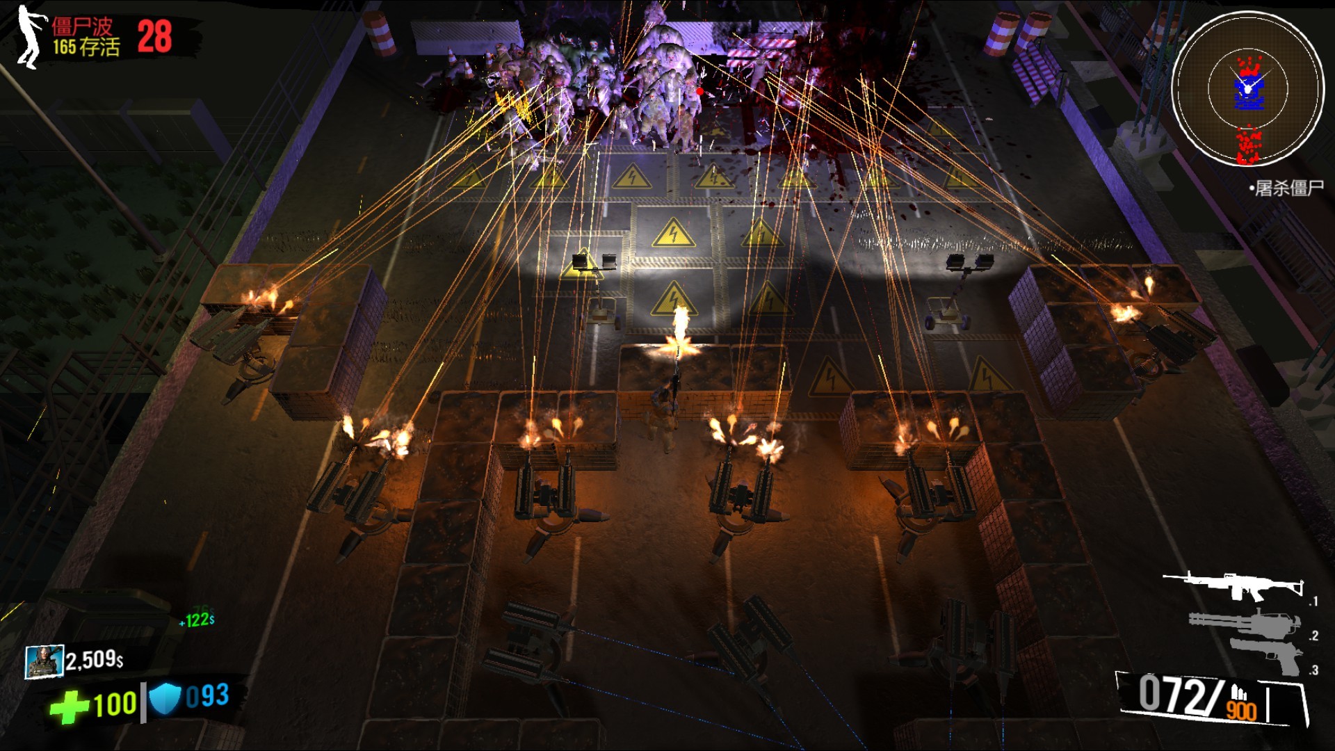 图片[9]-终极僵尸防御|Ultimate Zombie Defense|1.2.3-萌芽游戏