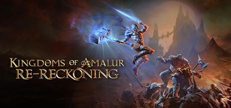 阿玛拉王国：惩罚重制版|Kingdoms of Amalur Re-Reckoning|15032|整合DLC-萌芽游戏
