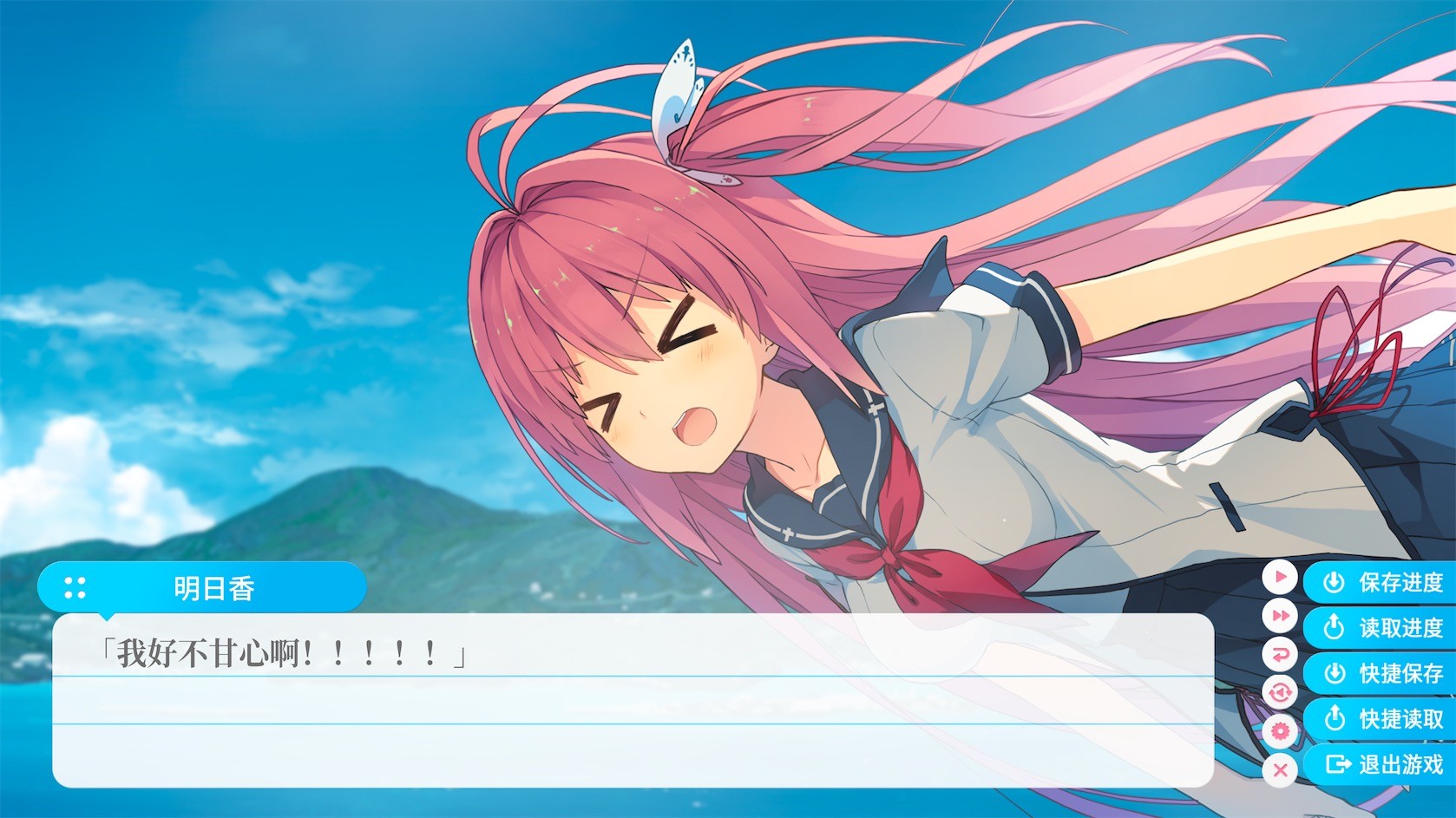 图片[2]-苍之彼方的四重奏-DLACG