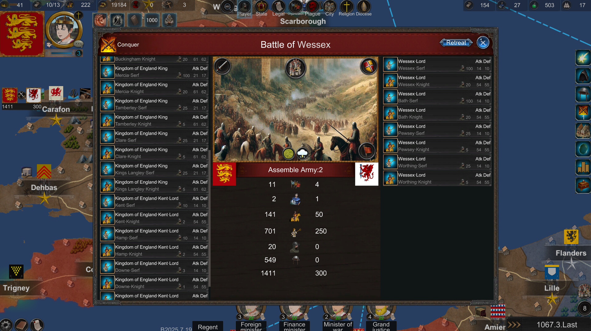 君主:中世纪 重制版 游戏截图