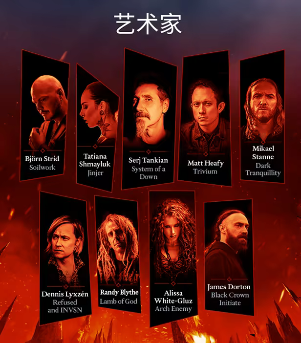 图片[7]-重金属：地狱歌手|Metal Hellsinger|1.7.2-萌芽游戏