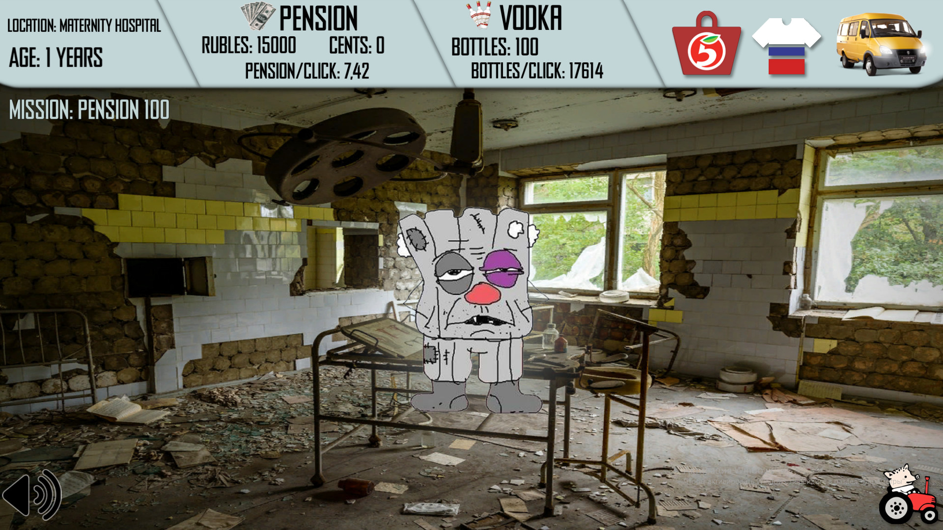 图片[3]-《俄罗斯人生活模拟器(Russian Life Simulator)》[Build 20250121]-火种游戏