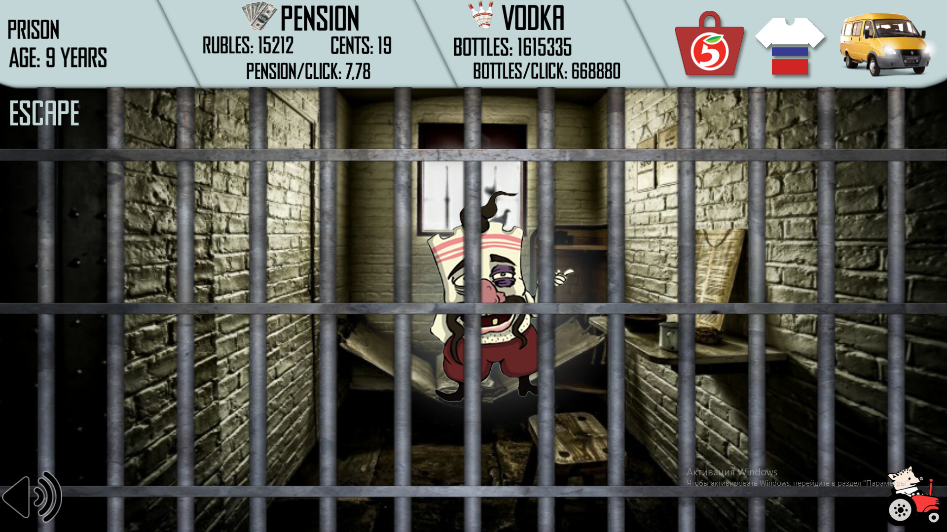 图片[8]-《俄罗斯人生活模拟器(Russian Life Simulator)》[Build 20250121]-火种游戏