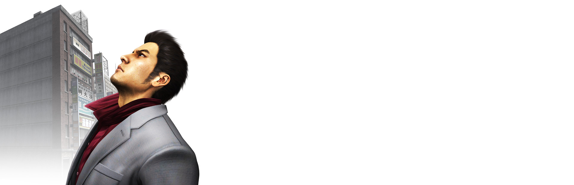 如龙3：重制版|Yakuza 3 Remastered