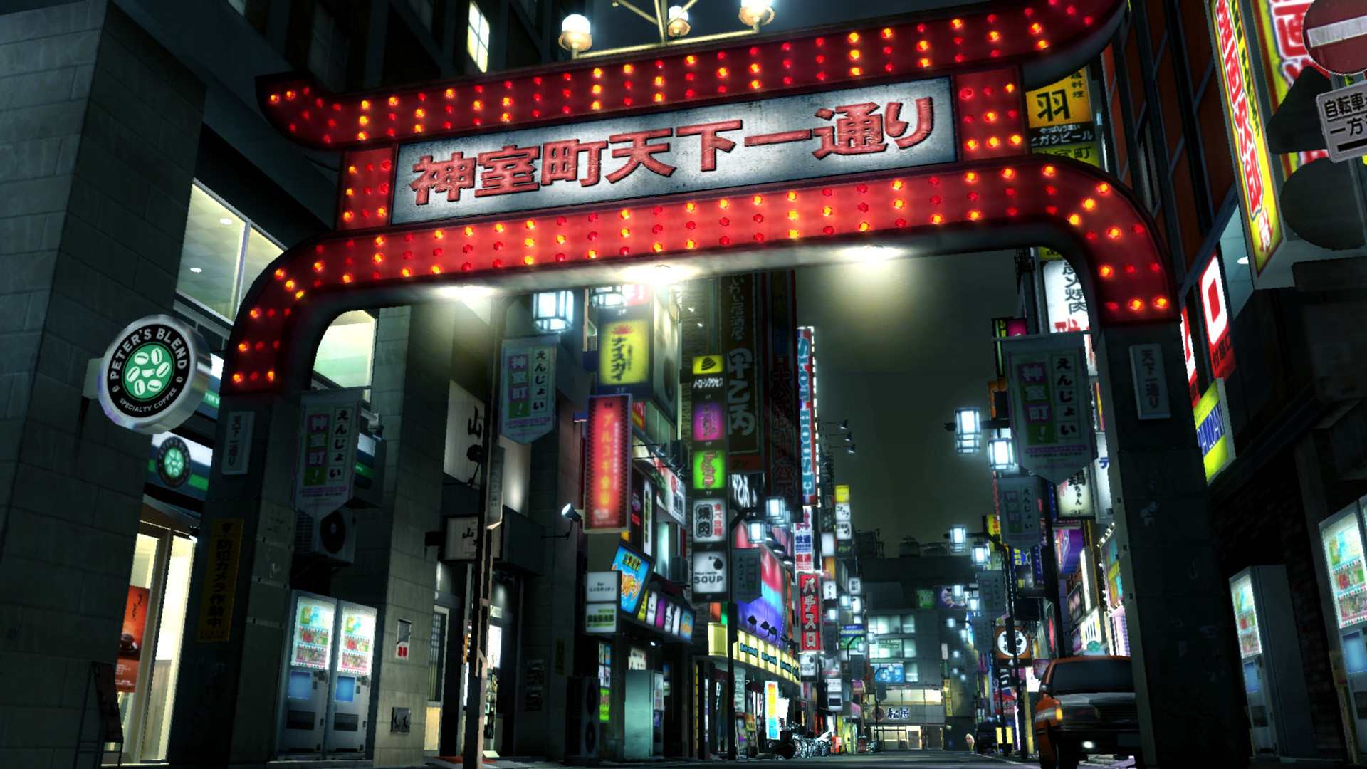 图片[3]-如龙3：重制版|Yakuza 3 Remastered-萌芽游戏