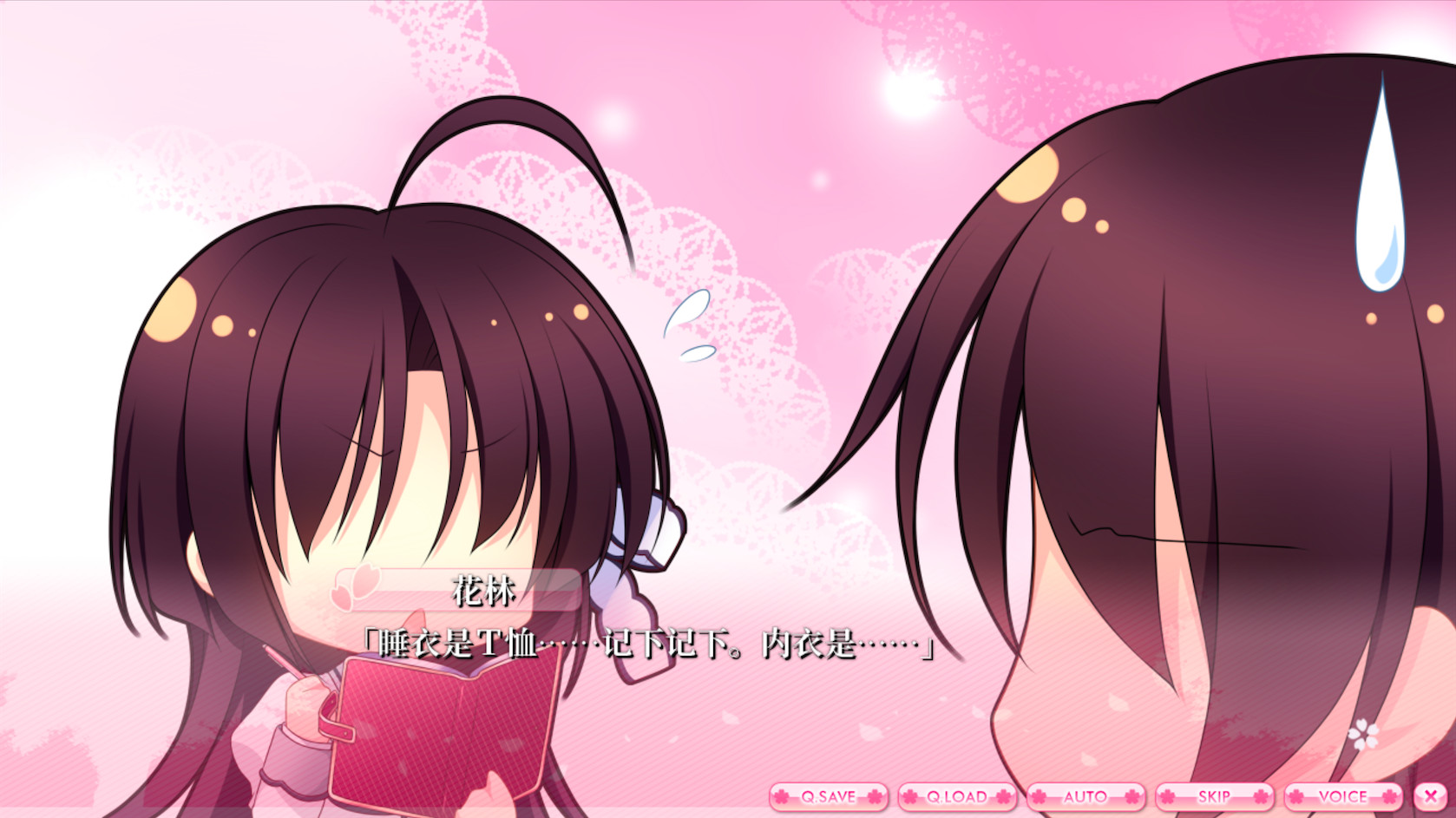 图片[6]-[PC/KR/汉化]爱丽娅的明日盛典！ 本体+全CG存档-Angelmoe