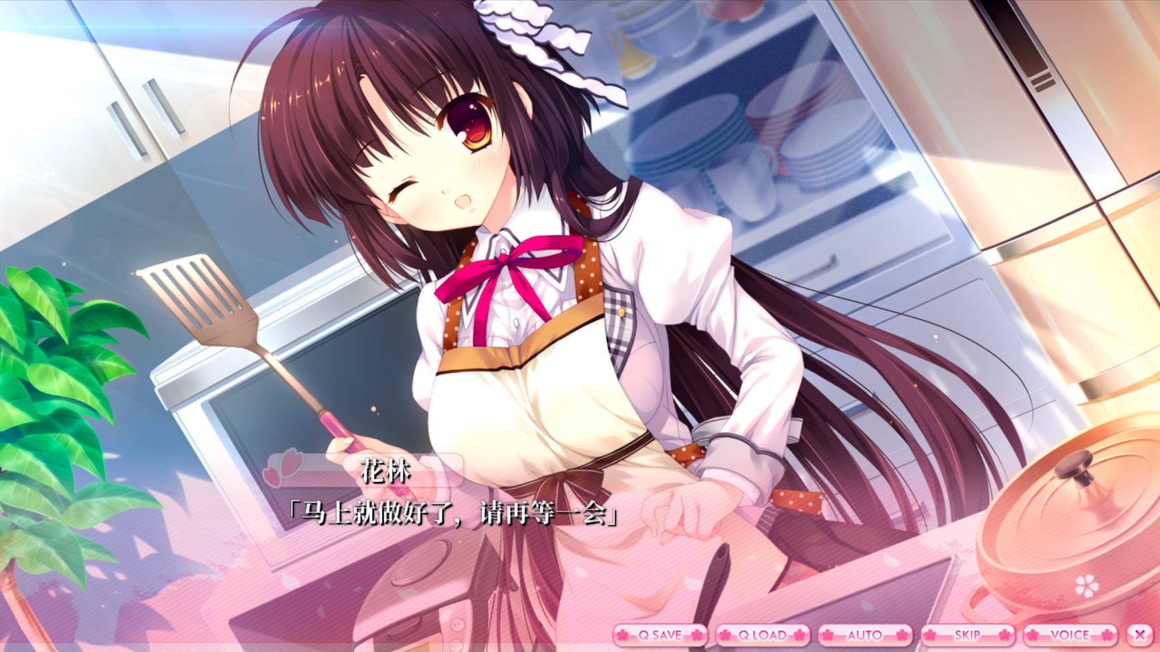 图片[4]-[PC/KR/汉化]爱丽娅的明日盛典！ 本体+全CG存档-Angelmoe