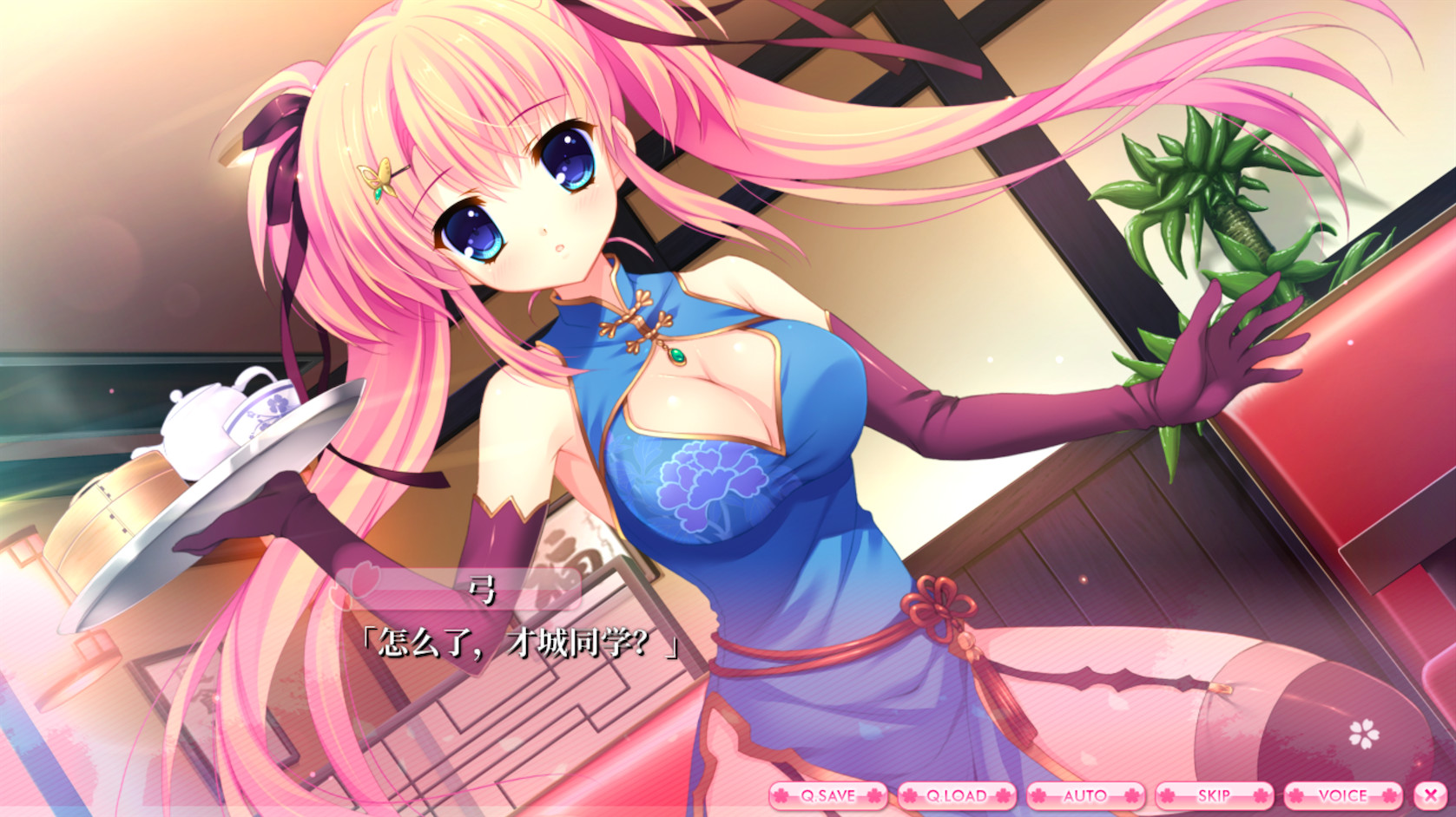 图片[12]-[PC/KR/汉化]爱丽娅的明日盛典！ 本体+全CG存档-Angelmoe