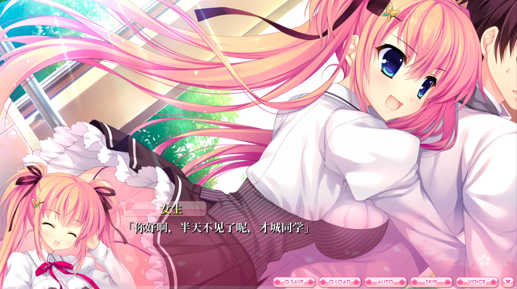 图片[5]-[PC/KR/汉化]爱丽娅的明日盛典！ 本体+全CG存档-Angelmoe