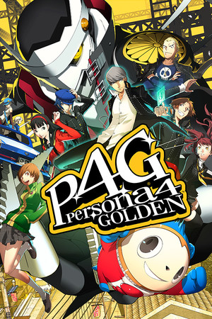 女神异闻录4：黄金版（Persona 4 Golden）PC+手机双端 免安装中文版-DLACG