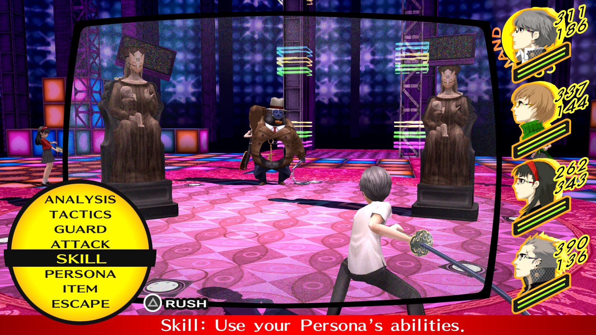 图片[5]-女神异闻录4：黄金版|Persona 4 Golden|Build5111251-萌芽游戏