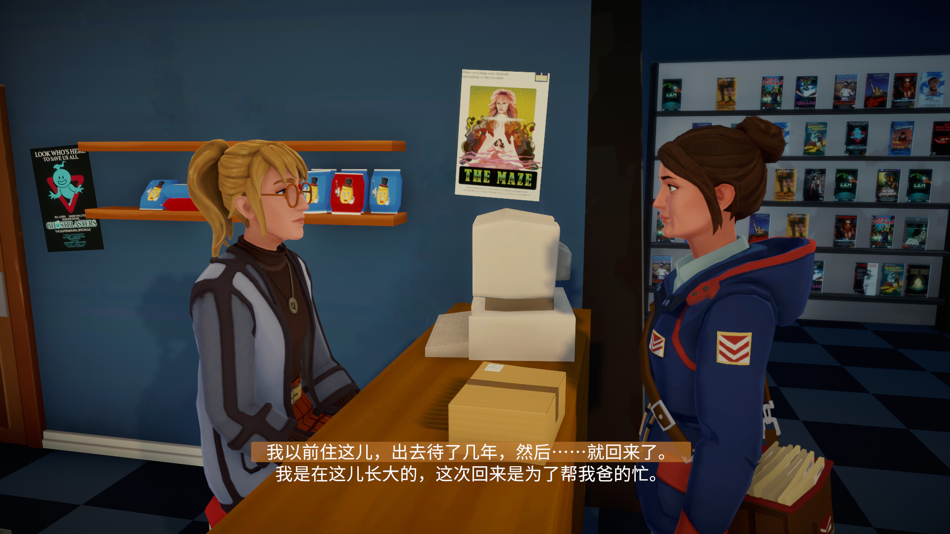 图片[5]-湖|Lake|Build20828381-萌芽游戏