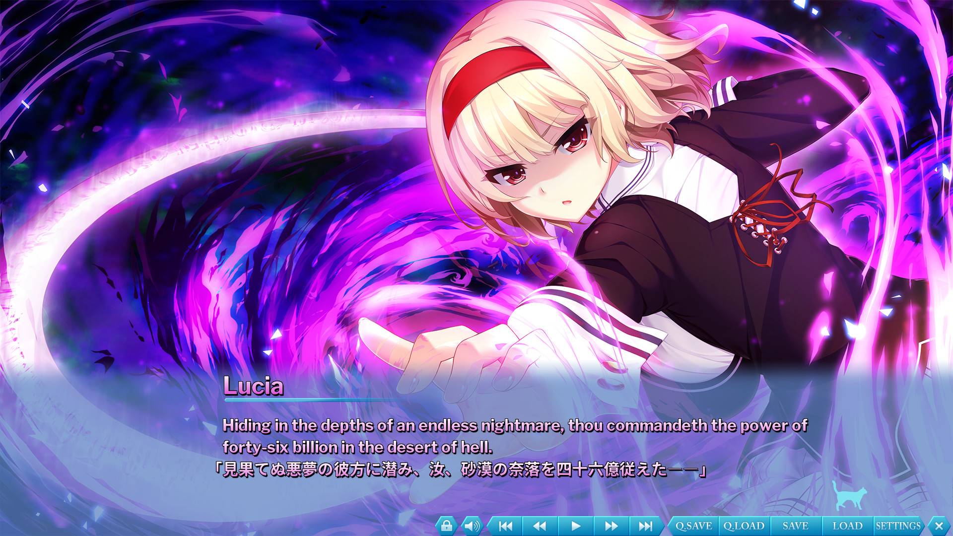 图片[6]-[PC/汉化]野良与皇女与流浪猫之心2 / ノラと皇女と野良猫ハート2 本体+步兵补丁+全CG存档-Angelmoe