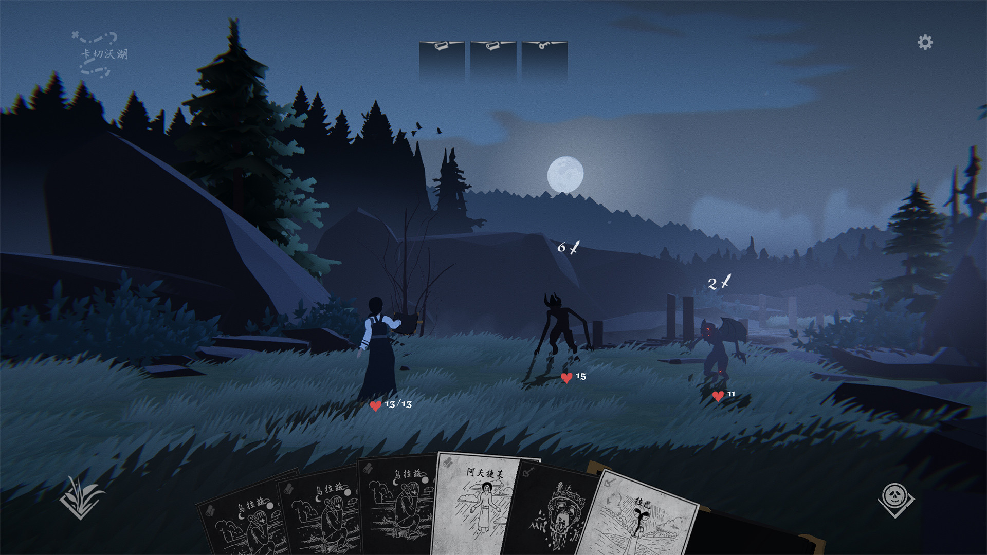 图片[1]-黑书|Black Book|Build8229654-萌芽游戏