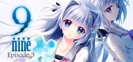 9-nine-春色春恋春熙风 / 9-nine-はるいろはるこいはるのかぜ