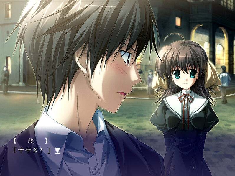 图片[3]-悠久之翼-前篇-DLACG