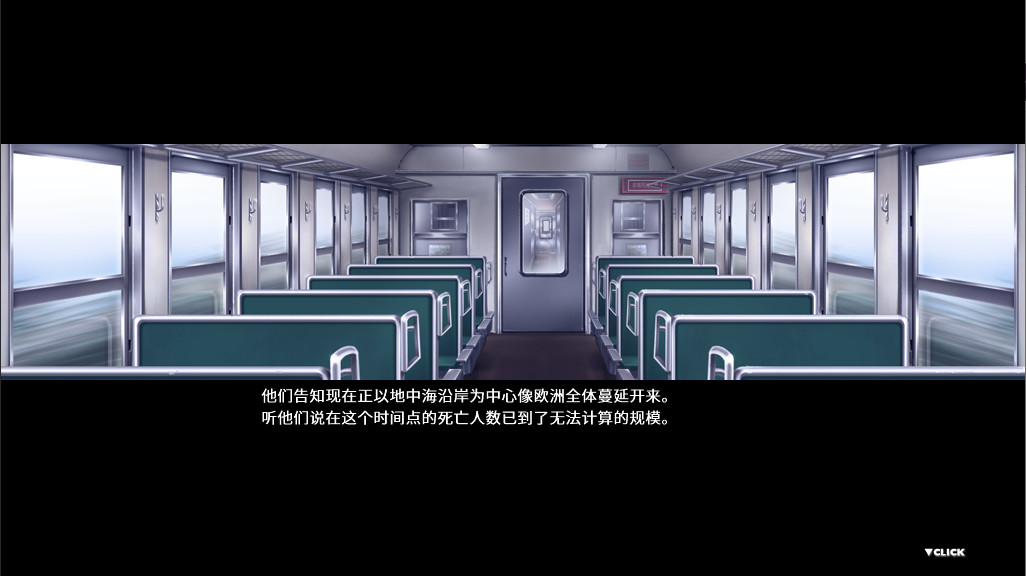 图片[3]-冬季北极星（Winter Polaris）-DLACG