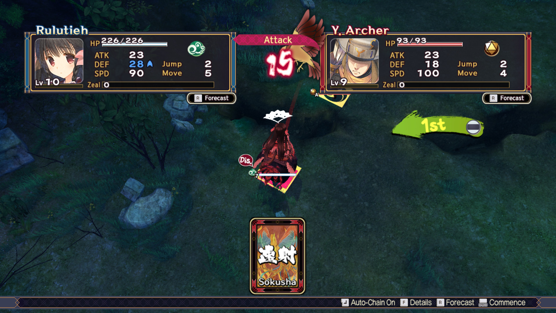 图片[2]-传颂之物：二人的白皇-DLACG