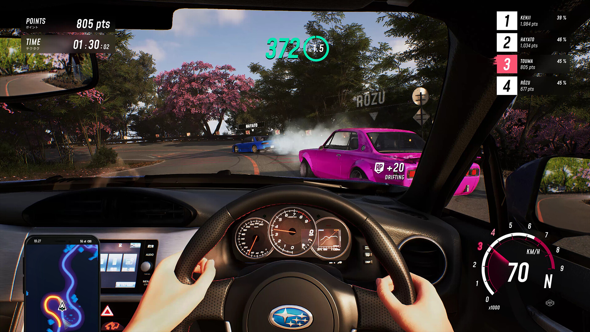图片[3]-JDM：漂移大师|JDM Japanese Drift Master|1.2.157.1|整合全DLC-萌芽游戏