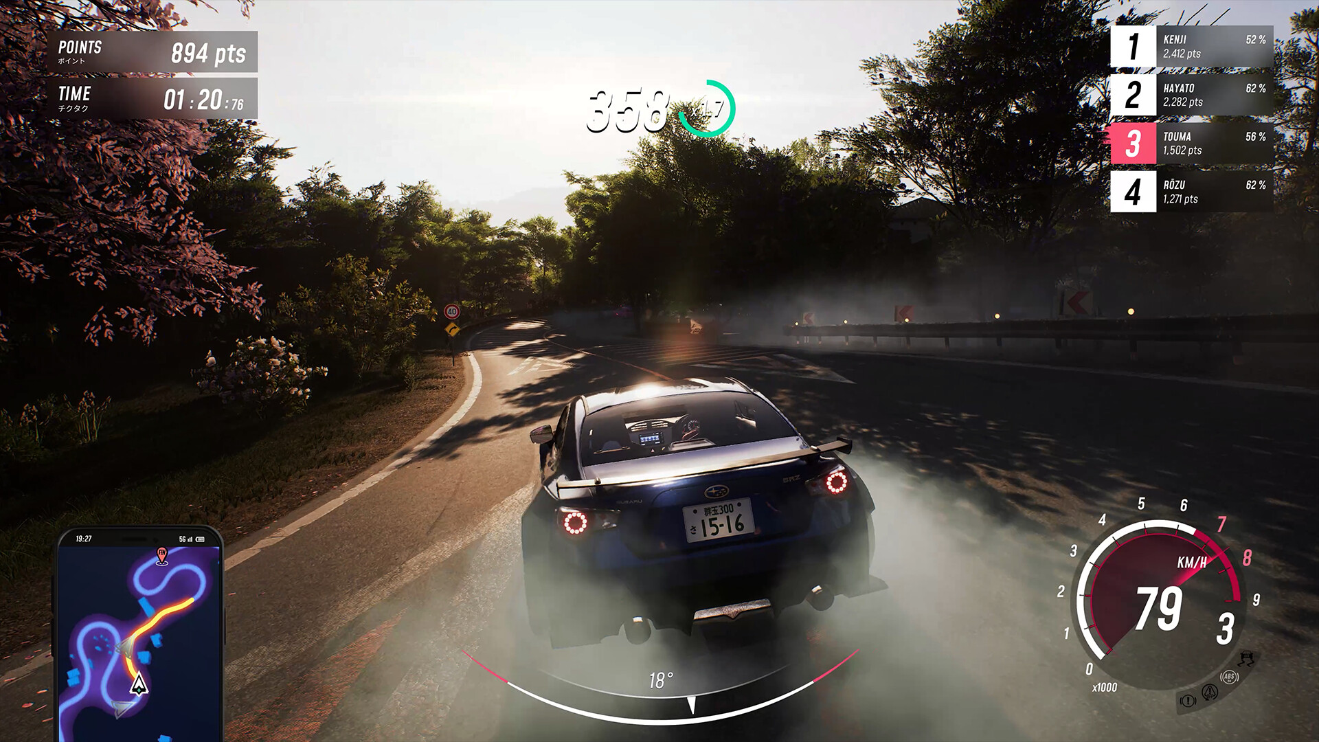 图片[2]-JDM：漂移大师|JDM Japanese Drift Master|1.2.157.1|整合全DLC-萌芽游戏
