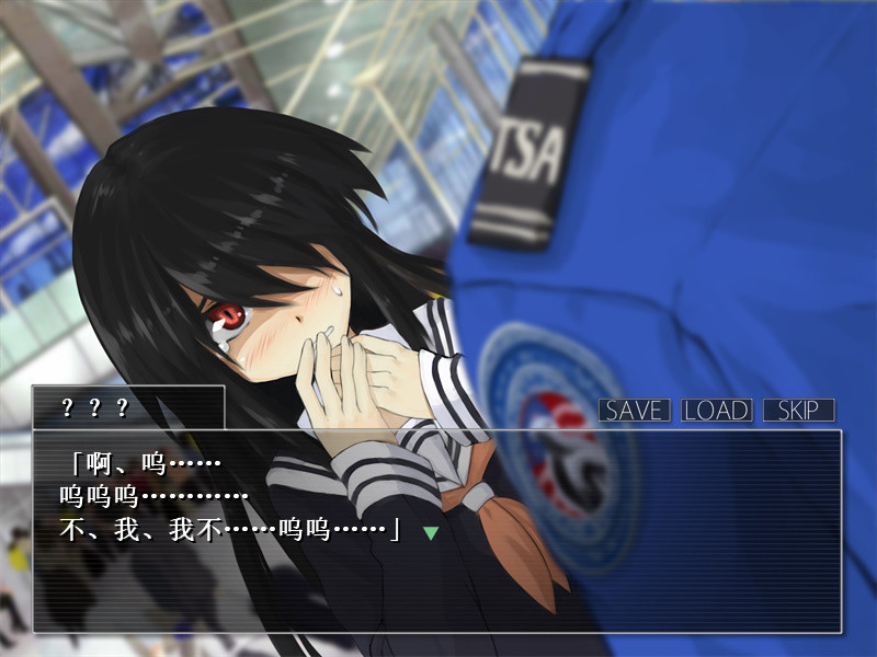 《重返蓝鲸岛(Return to Shironagasu Island)》[v20250405]