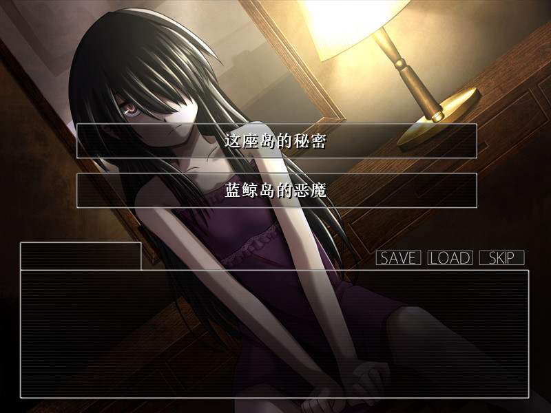 图片[10]-《重返蓝鲸岛(Return to Shironagasu Island)》[v20250405]-火种游戏