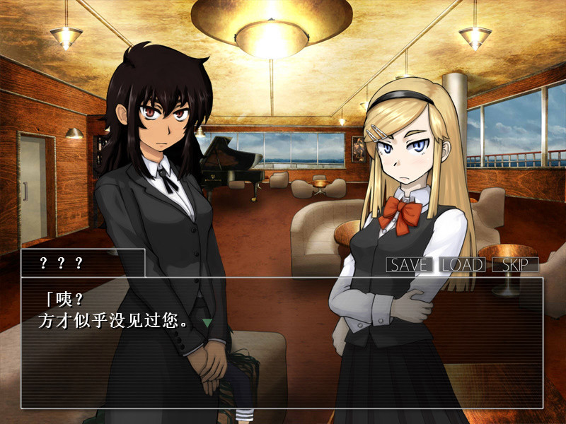 图片[9]-《重返蓝鲸岛(Return to Shironagasu Island)》[v20250405]-火种游戏