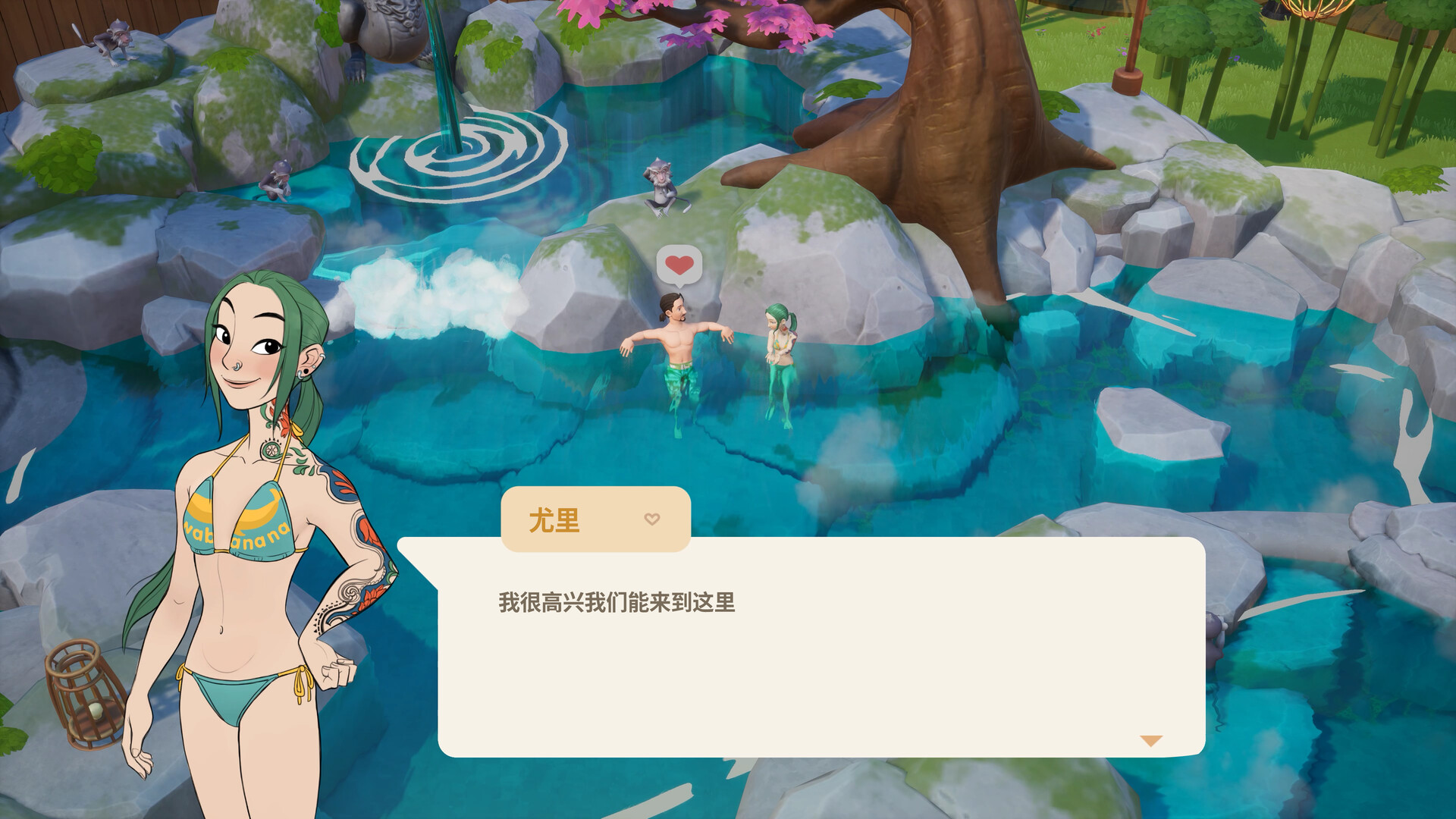 图片[10]-珊瑚岛|Coral Island|1.2b|整合全DLC-萌芽游戏