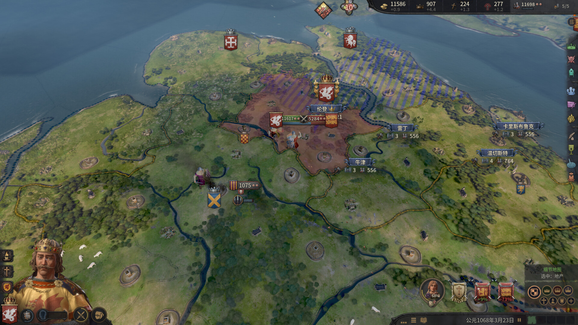 图片[15]-十字军之王3|Crusader Kings III|1.18.0.1|整合全DLC-萌芽游戏