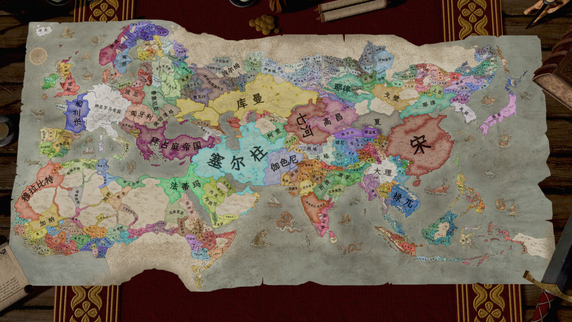 图片[5]-十字军之王3|Crusader Kings III|1.18.0.1|整合全DLC-萌芽游戏