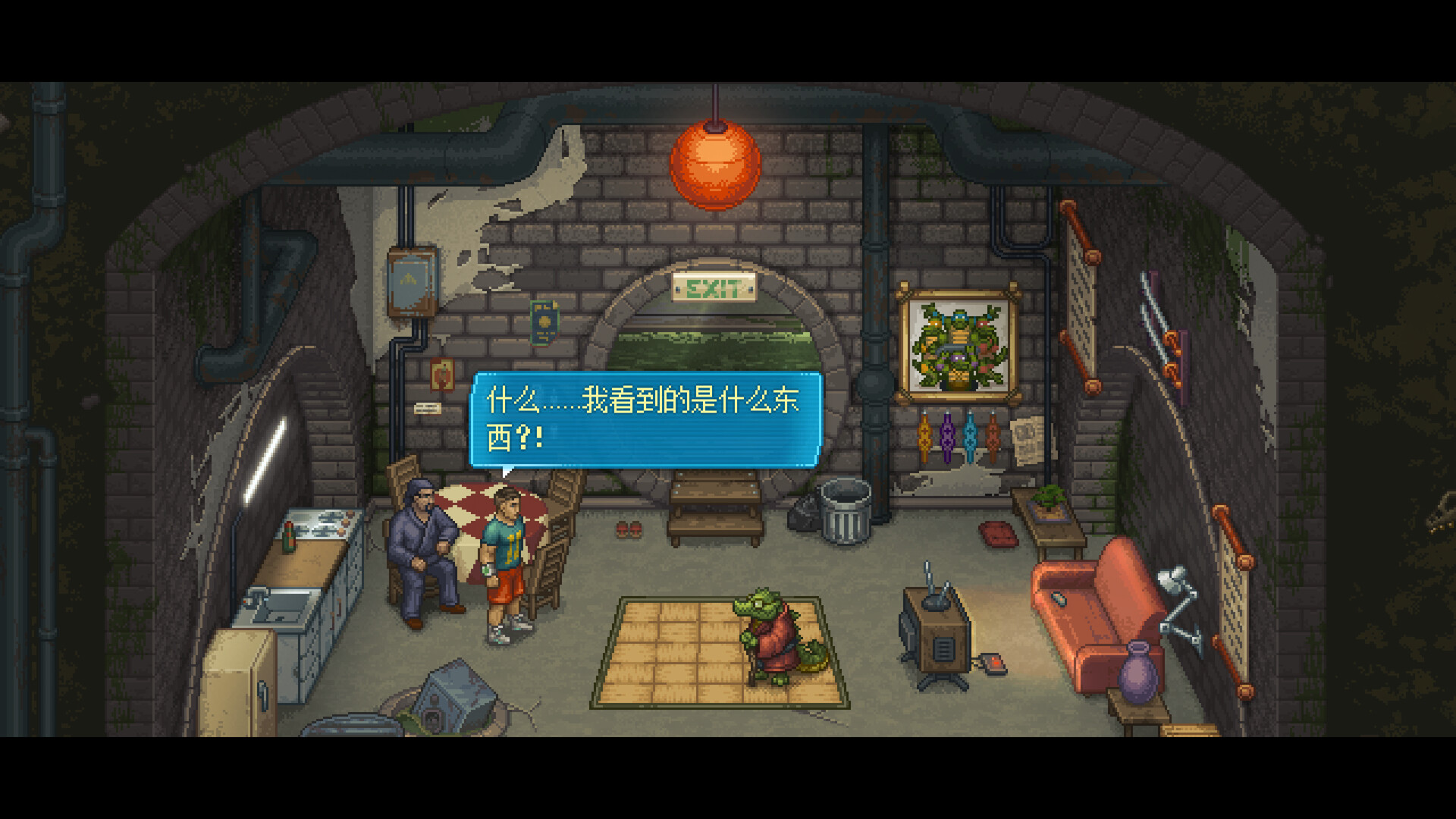 图片[5]-拳击俱乐部2：快进未来|Punch Club 2 Fast Forward|1.108|整合全DLC-萌芽游戏