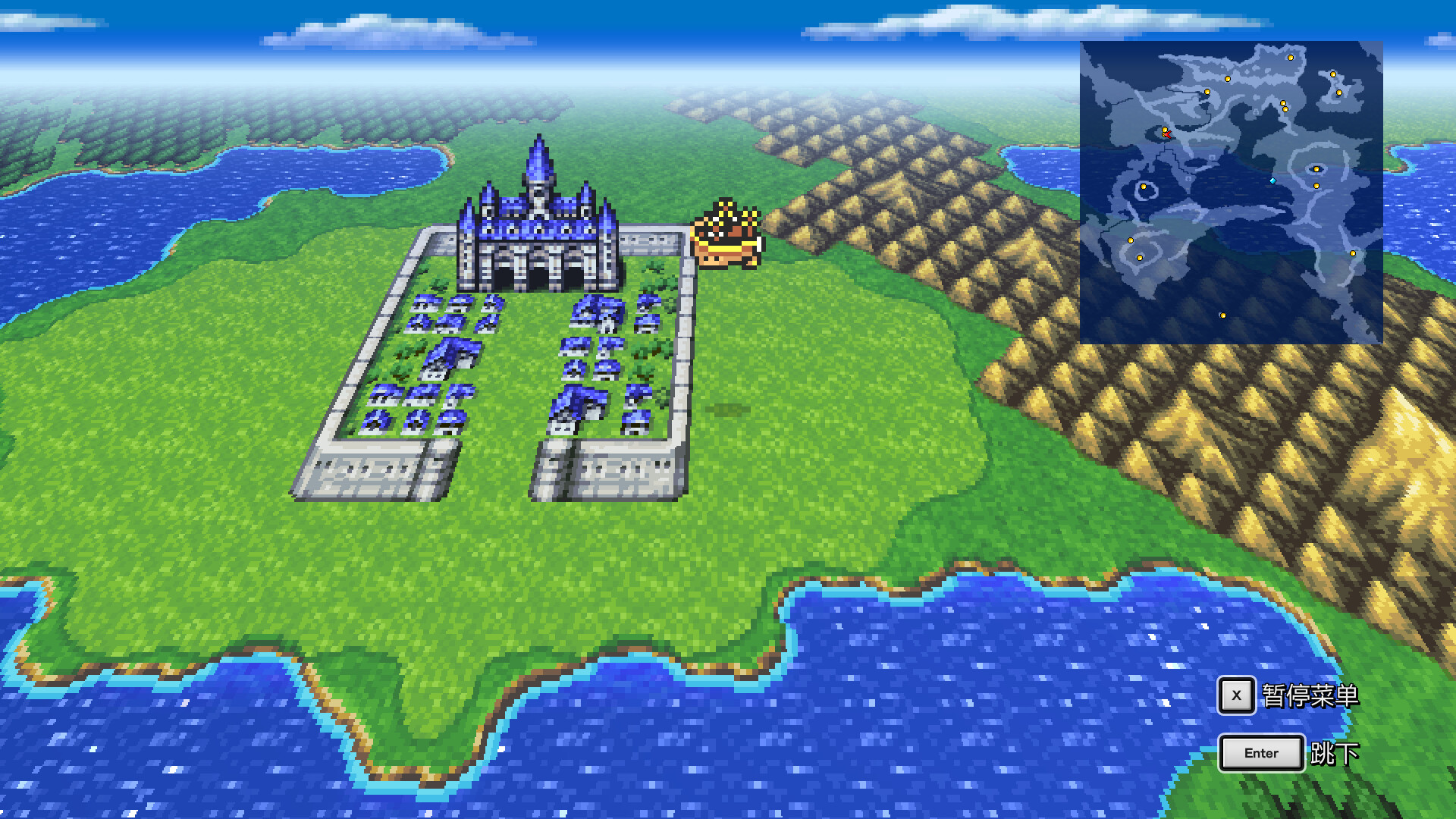 FINAL FANTASY II 截图 6