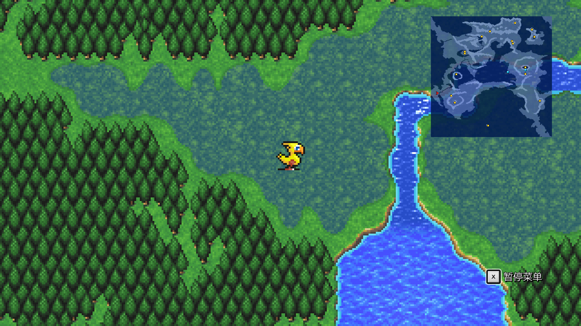 FINAL FANTASY II 截图 7