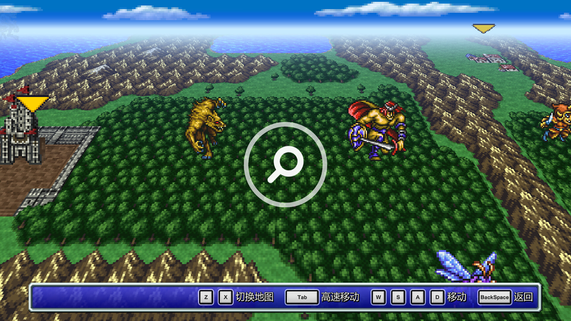 图片[10]-最终幻想3|Final Fantasy III|Build20264899-萌芽游戏