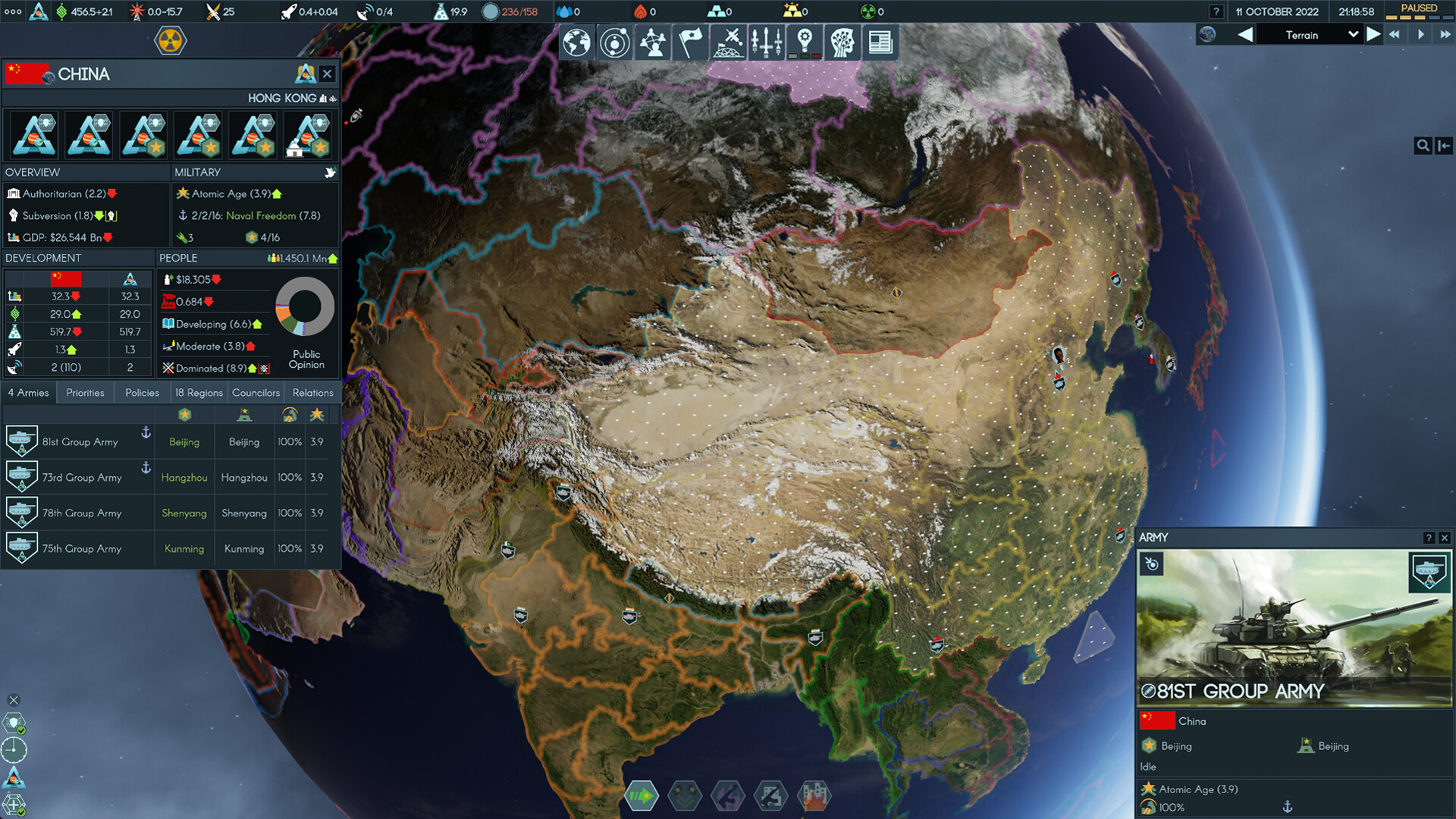 图片[6]-地球不屈|Terra Invicta|1.0.32|整合DLC-萌芽游戏