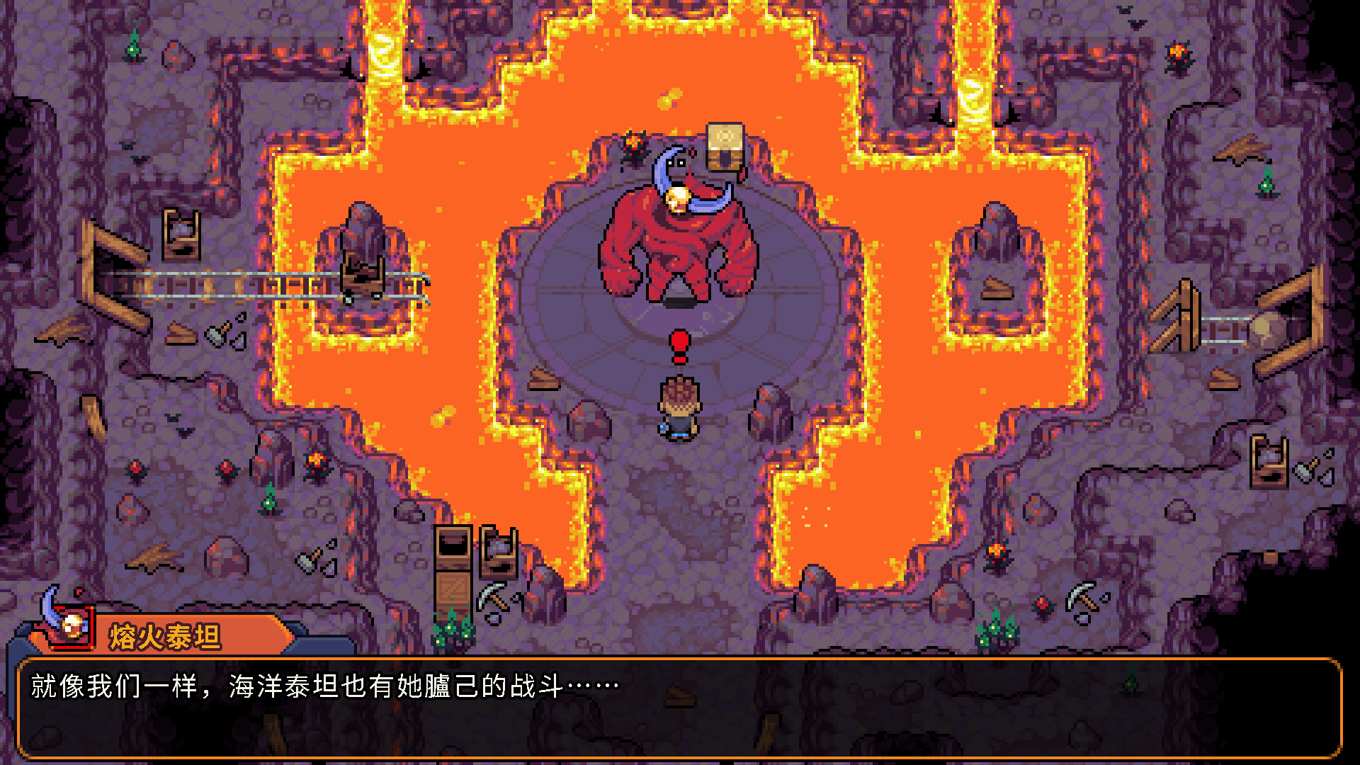 图片[13]-科洛蒙|Coromon|1.5.4-萌芽游戏