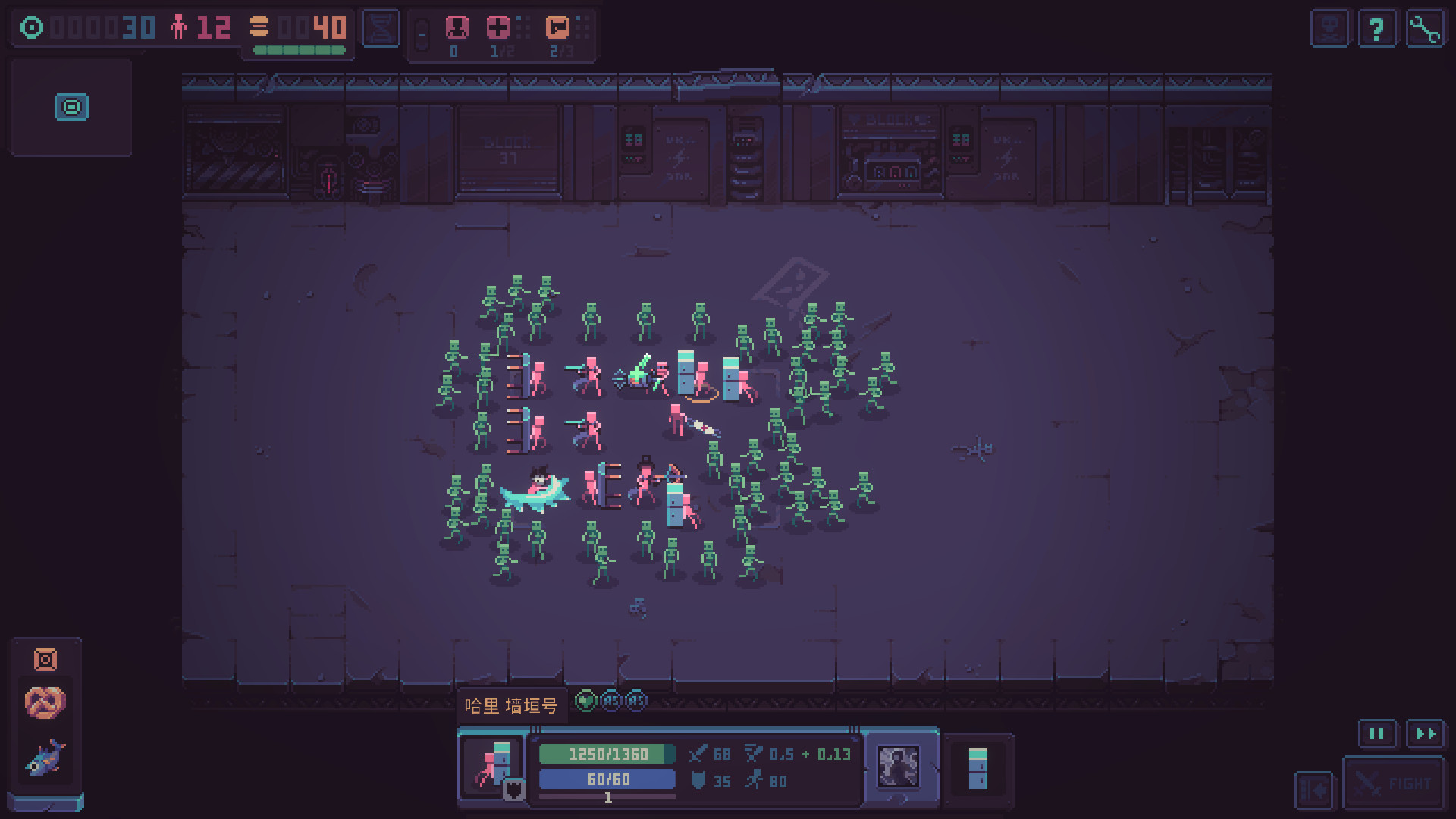 图片[7]-暴君的游戏|Despots Game|1.12.0|整合DLC-萌芽游戏