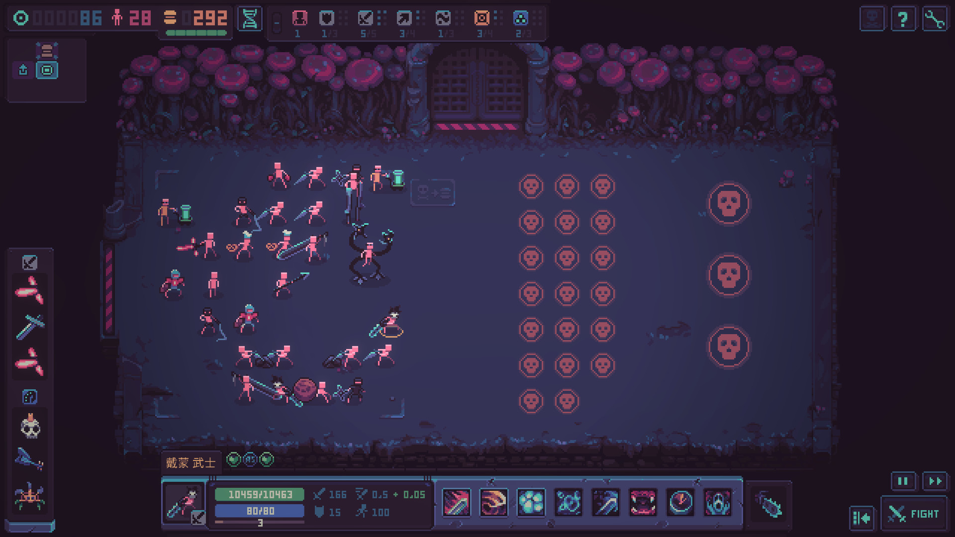 图片[9]-暴君的游戏|Despots Game|1.12.0|整合DLC-萌芽游戏