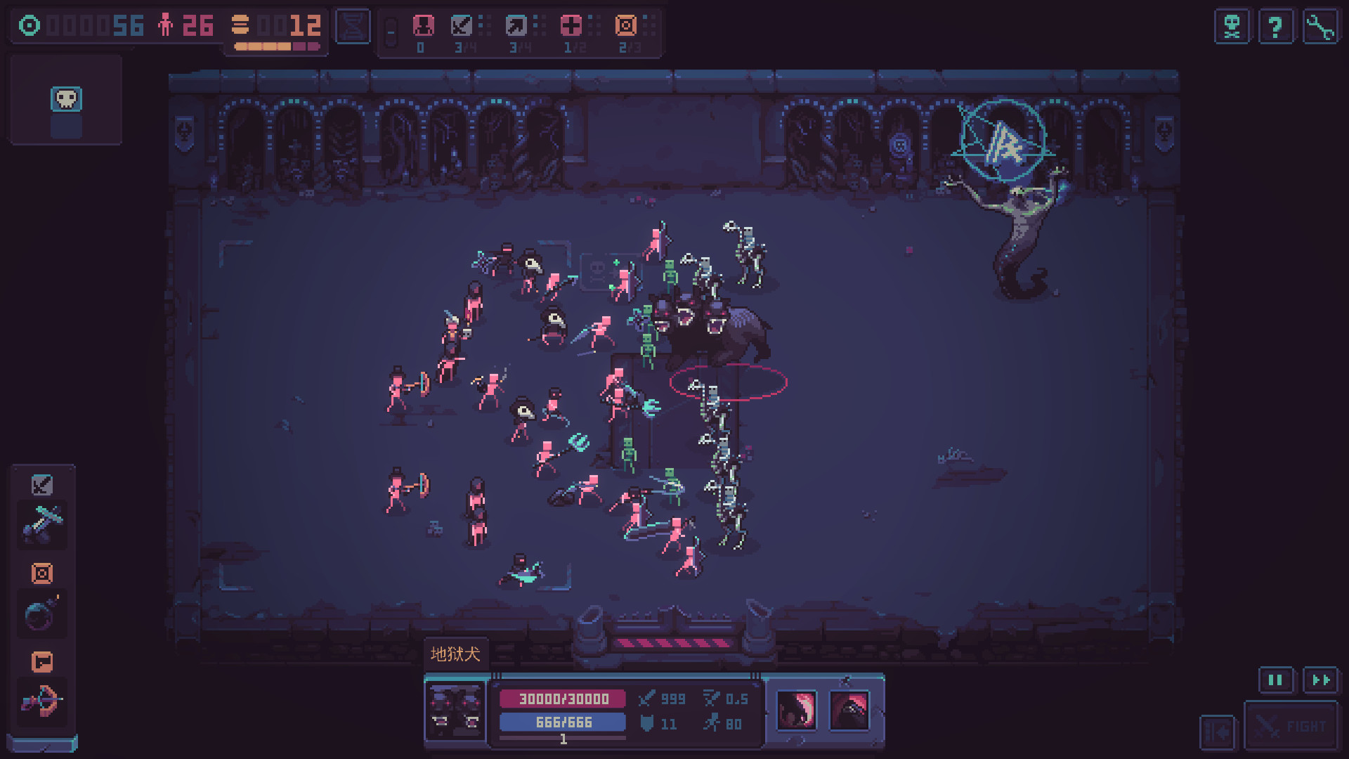 图片[6]-暴君的游戏|Despots Game|1.12.0|整合DLC-萌芽游戏