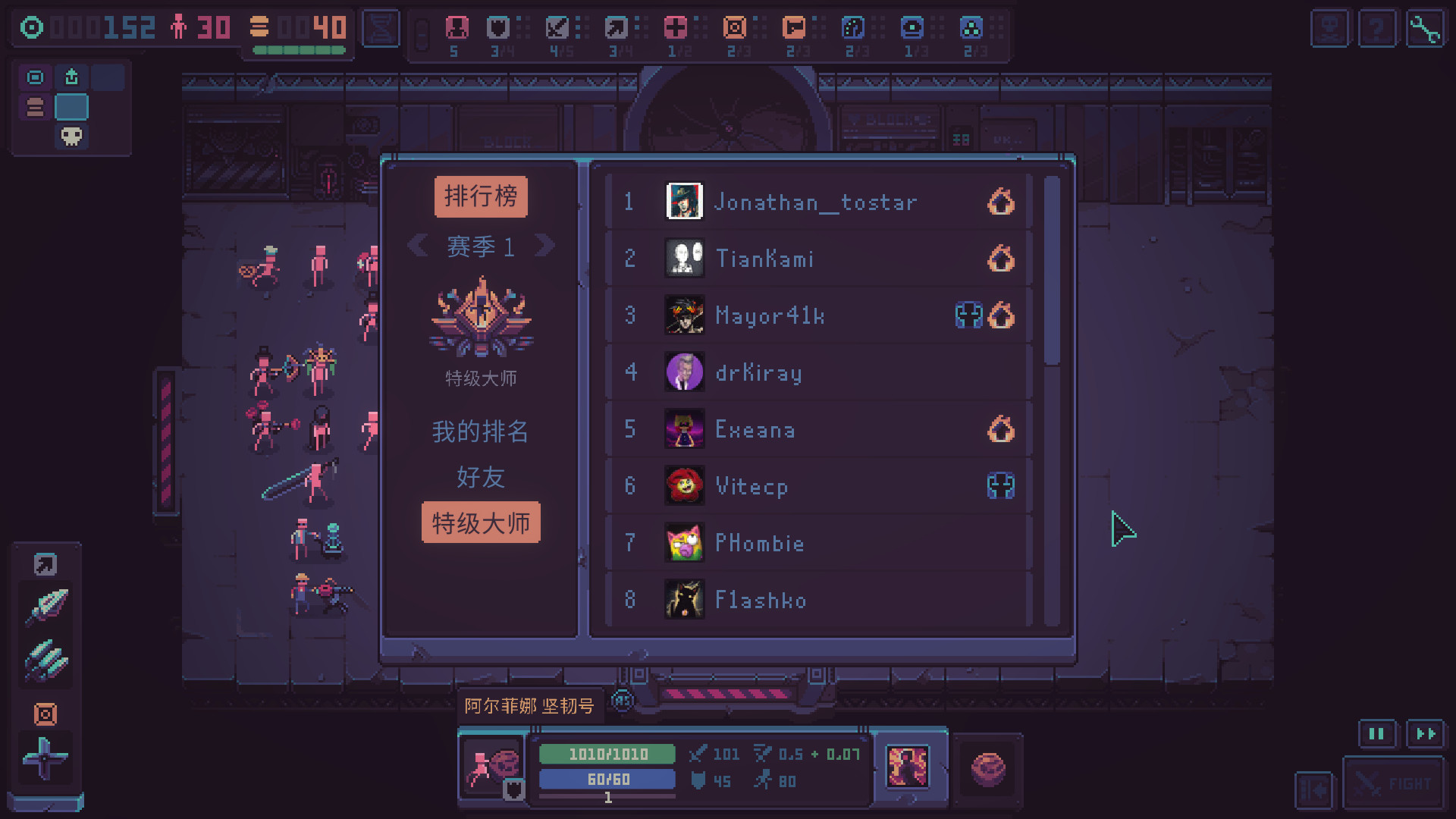 图片[10]-暴君的游戏|Despots Game|1.12.0|整合DLC-萌芽游戏