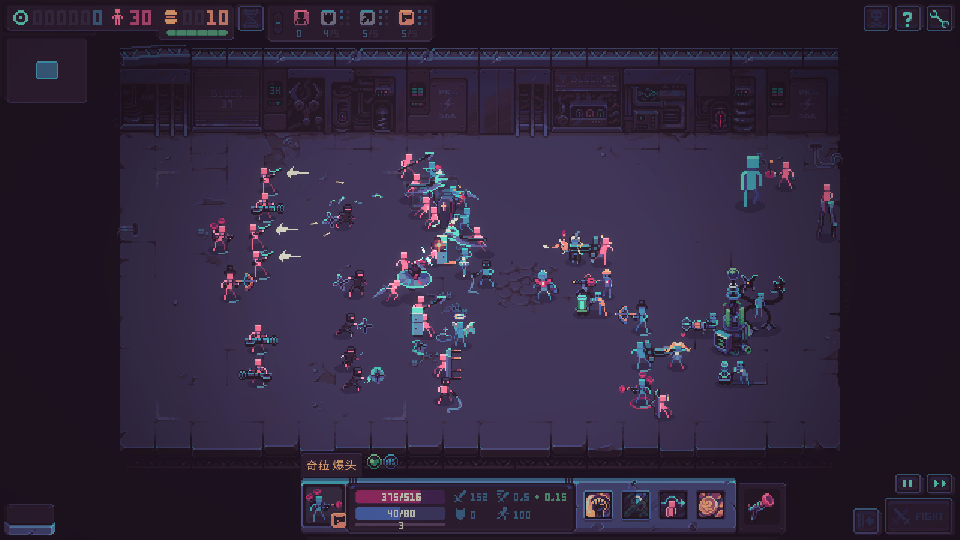 图片[2]-暴君的游戏|Despots Game|1.12.0|整合DLC-萌芽游戏