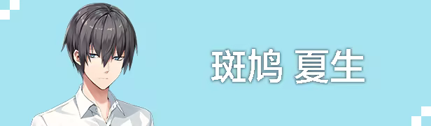 图片[1]-亚托莉：我挚爱的时光|Atri -My Dear Moments-|1.3-萌芽游戏
