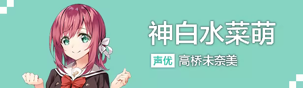 图片[3]-亚托莉：我挚爱的时光|Atri -My Dear Moments-|1.3-萌芽游戏