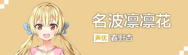 图片[6]-亚托莉：我挚爱的时光|Atri -My Dear Moments-|1.3-萌芽游戏