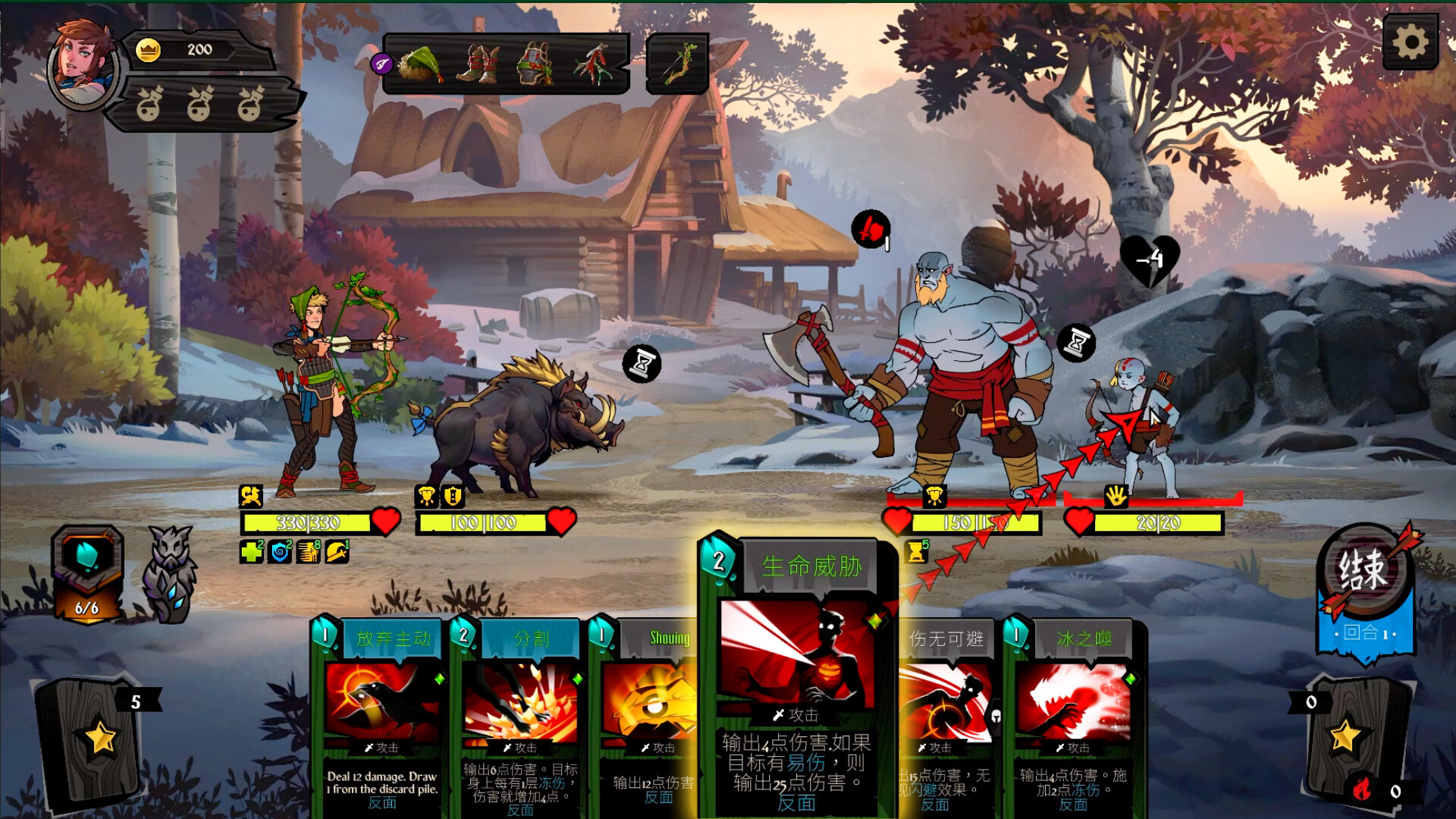 图片[15]-《敲棺盖(Knock on the Coffin Lid)》[v1.3.1.6.HF4]-火种游戏